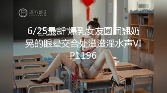 女子SPA养身馆 稀疏毛毛少妇闭眼30秒~享受这段时刻