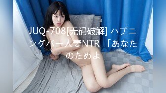 01年的小女友，找单男