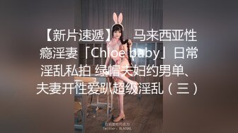  久违的眼镜御姐范少妇又来了上演花式打桩机射一套，再自慰一会