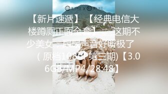 【极品福利OF私拍外流】▶▶泰国爆火网红女神❤️janeja81❤️ 颜值与身材俱佳