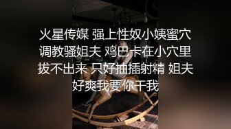 【沈樵系列】我的漂亮后妈