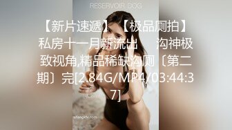 风骚少妇真会玩 吃女伟哥高潮狂喷水