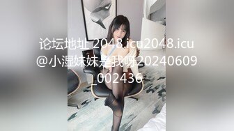  SPA养生馆，丰满白皙的20岁出头的少妇顾客，说话声音很温柔，白皙的美臀，叫床比肩日本AV，技师小哥硬了按下狂操她