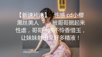 ★☆震撼福利☆★♈偷拍抄底♈抄底清纯靓丽女神绝对领域 齐B小短裙下的神秘 气质碎花裙小姐姐，内裤还是半透明的