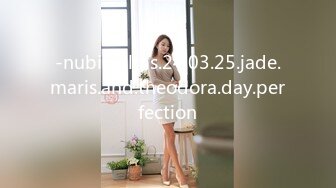 -nubilefilms.24.03.25.jade.maris.and.theodora.day.perfection