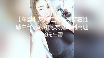 丝袜精致女孩在家里钢管舞舔吸肉棒这滋味销魂受不了前凸后翘身材鸡儿硬邦邦操穴用力忍不住射进去+