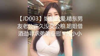 OnlyFans~极品BBW【Ameliasocurvy】漫画身材爆乳巨臀~爆乳肥臀~抹油自慰【239V】 (25)