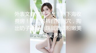  棚户区站街女 · 100元的爱情，几十秒真男人，厉害的丰满大波辣妹！