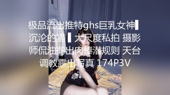  监控破解小伙酒店开房操漂亮的黑丝小女友准备了多套服装连干几炮