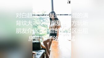  专业团队酒店自拍无套啪啪女仆装传教士打桩白浆流出多个角度抽插还个男主继续来