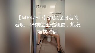 [MP4麻豆传媒映-美女老师周六家访被学生家长推倒沙发上强搞