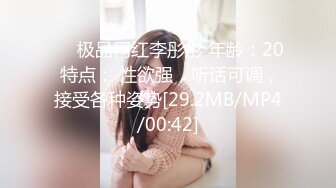 【超顶私房❤️现场】MinHarin✨ 劲爆身材韩妞巨乳嫩鲍 摄影师各种指挥羞耻摆姿 血脉喷张珍珠骚丁蜜穴 太上头了 (1)