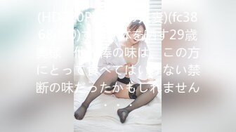 カリビアンコム 080517-474 何度イっても終わらない！ ～ぐっちゃぐちゃにイキすぎて腰がわらってる～羽多野しずく