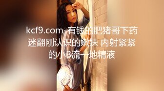 [2DF2] 传媒系大三美乳女神与色影师超大尺度性爱私拍流出 婚纱装超唯美激情来一炮 完美露脸 高清720p[BT种子]