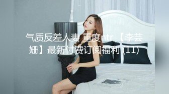 【真●巨乳】【涵寶儿】榔頭一樣大的奶子了解一下