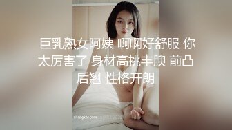  漂亮少妇上位骑乘全自动 身材不错 稀毛粉穴 被大肉棒操的白浆直流