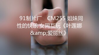 【绿帽淫妻性爱轰趴】极品母狗『Cute』多人淫乱性爱轰趴 男厕停车场户外宾馆走廊 大胆露出 (5)