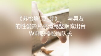     深夜约极骚女技师激情  站立扶腰后入先来一发  乳推舔背服务一流  搞