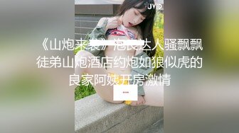 胸大无脑00后和炮友双飞