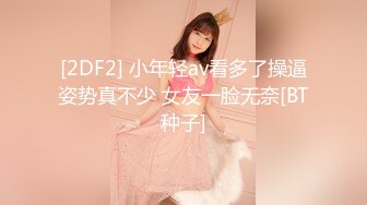 漂亮美女 抱着M字腿 被小哥哥无套输出 说很喜欢我紧致的小洞洞 都准备让内射了 还是射了我一肚皮