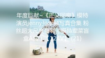 【新速片遞】  英雄最难过美人关，弟弟最难逃樱桃嘴❤️❤️在美丽女神 · 技师 ·的嘴下抗不过十分钟，舔得销魂呐！