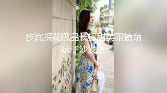 寂寞少妇给我口2