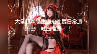 【新片速遞 】   甜美颜值妹妹！娇小身材非常耐操！抓屌吸吮摸骚穴，扶着桌子站立抽插，近距离特写视角[1.1G/MP4/02:39:20]