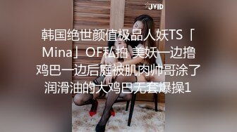 ❤️√极品妖娆女神 好身材 性感开档黑丝 粉嫩的小穴先自慰后吃鸡 无套啪啪 叫声诱人