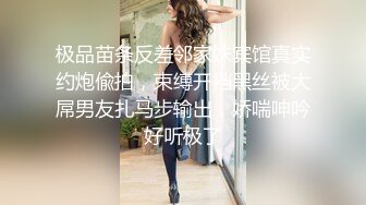 阜阳绿奴给我发他老婆