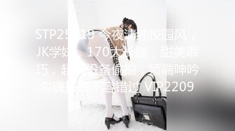 新FC2-PPV-4464108 动人的黑长发女孩 清纯无邪