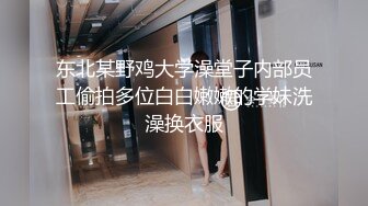   培训新人颜值不错的大美妞让两小哥床上试活 口交大鸡巴揉骚奶子抠骚逼叫的好骚