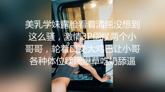 91茄子.网上约啪小少妇换上女仆装激情满满