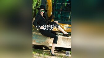 几位小哥哥约上几个嫩嫩的妹子 去到KTV包间 其中最漂亮的那个妹子躺在沙发上随你摸随你搞 场面淫乱不堪