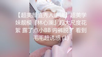 超爽母子乱伦 大屌儿子用鸡巴征服极品美母，近距离看着大鸡巴插入美母逼逼内