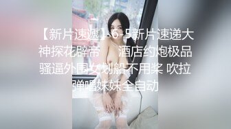 【精品流出】新加坡小美女??isabelleharis OF 合集