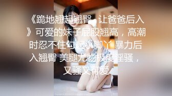 最新2024重磅订阅，大奶翘臀顶级身材，女人味十足OF华人女神funsi私拍③，野战紫薇被大屌洋男友各种玩肏 (10)