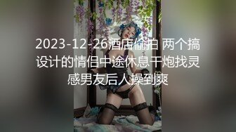 ❤️楚楚动人小仙女❤️“好深...爸爸_太深了～受不了！不要了_不要～啊啊啊~”极品艺校舞蹈系女神，小骚货说享受出轨的刺激 (3)