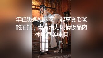 【爆款尤物❤️极品女神】九头身人气女王『佳多饱』经典电报群唯美私拍各种情趣制服全裸诱惑群P轮着爆操高清720P版