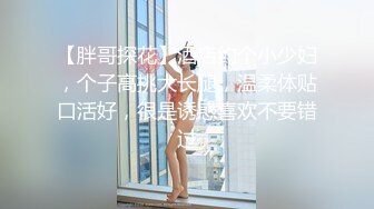 性感妩媚长发飘飘人妖黛西·泰勒 和俩型男帅哥一起3P相互操后门干菊花真是一起爽