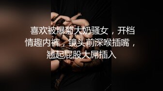  ED Mosaic 只有女人了解女人小香与文文女同性爱