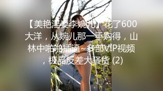 【新片速遞】 美女模特经不住色魔摄影师的诱惑,大尺度掰B私拍流出