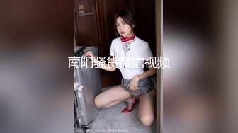 搥肏女友丶1