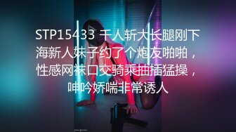 面对危险：儿子保护妈妈免受性侵的惊心故事