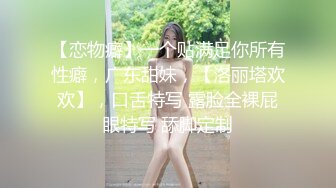 美女与野兽，激情4P黑白配，极品妞惨遭黑鬼蹂躏，听狼友指挥大鸡巴尽根没入，草的美女浪叫不止表情好痛苦