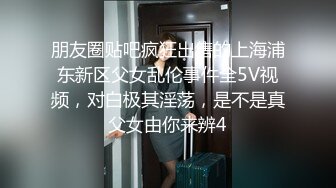 【清纯】同学聚会跟别的男的暧昧，拉回家就是狂操_2023-01-29_01-10-50