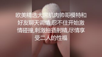 美颜黏黏颜面湿湿的，淋漓汗水的浓厚接吻与汗流浃背的激情性爱──伊藤圣夏