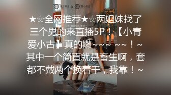 女主播直播玩游戏玩输了受惩罚 被对方拿拖鞋打逼 看着都疼