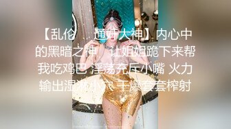 极品媚黑骚婊 顶级绿帽大神KANOCOXX魅黑小骚货，沉迷黑鬼的大屌