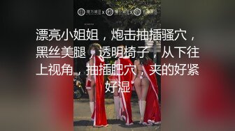 【活久见啊】这算是3P还爽双飞？一个真男人和一个大屌妖艳的人妖