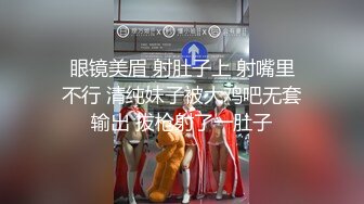 STP32142 禾書也(少女椰子) 極品尤物網紅女神！性感內衣白絲！爆乳超棒身材，脫下內褲肥唇騷穴，自摸揉搓陰蒂，低低呻吟嬌喘